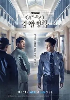深宫谍影电视剧免费观看