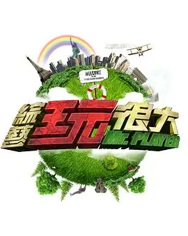 顶点书屋柜位 B1 三口径笔记标本卡